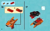 Страница 42