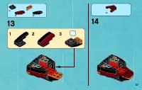 Страница 57