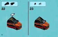 Страница 62