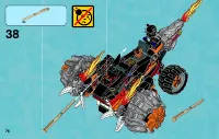 Страница 76