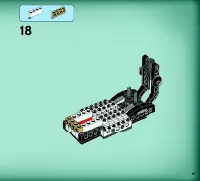 Страница 41