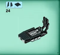 Страница 47