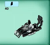 Страница 63