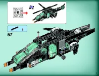 Страница 73