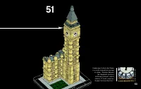 Страница 53