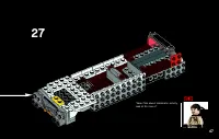 Страница 47