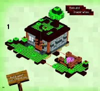 Страница 64