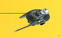Страница 51