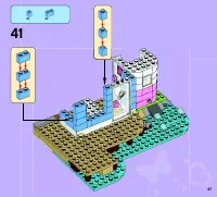 Страница 47
