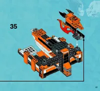 Страница 57