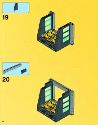 Страница 12