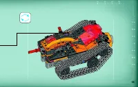 Страница 55