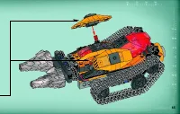 Страница 65