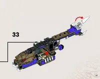 Страница 37