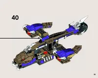 Страница 55