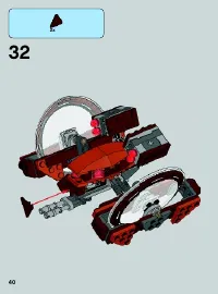 Страница 40
