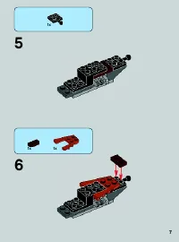 Страница 7