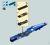 Страница 17