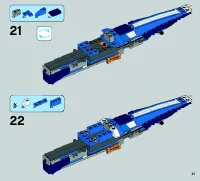 Страница 21