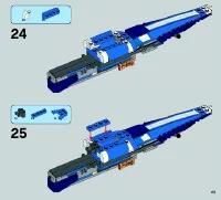 Страница 23