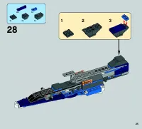 Страница 25