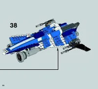 Страница 60