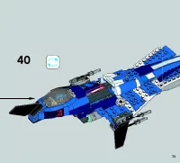Страница 73