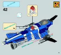 Страница 75
