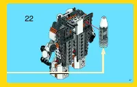 Страница 47