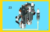 Страница 51