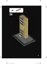 Страница 39