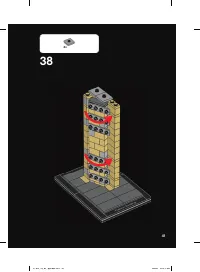 Страница 41