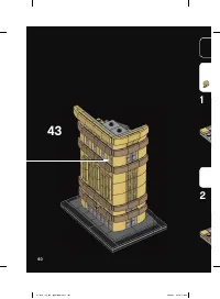 Страница 60