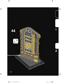 Страница 64