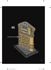 Страница 71
