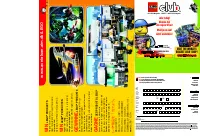 Страница 263