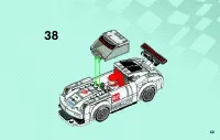 Страница 43