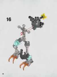 Страница 14