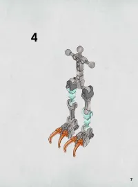Страница 7