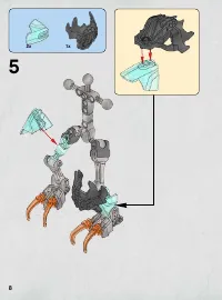 Страница 8
