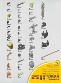 Страница 31