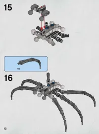 Страница 12