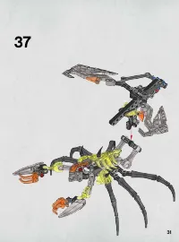 Страница 31