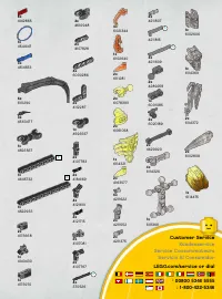 Страница 33