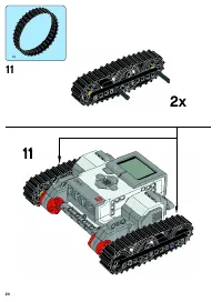 Страница 20