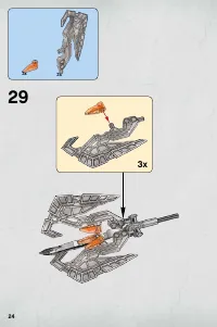 Страница 24