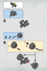 Страница 7