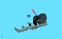 Страница 12