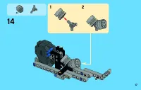 Страница 17