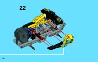 Страница 38